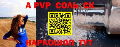 2c-b Гусев