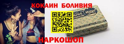 прущие грибы Гагарин