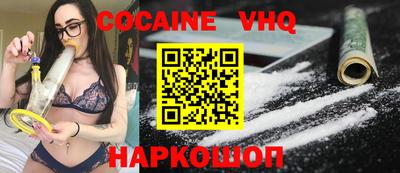 MESCALINE Гатчина