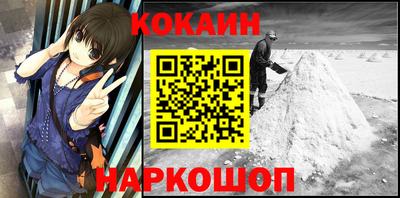 прущие грибы Гагарин