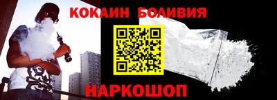 мяу мяу мука Гай