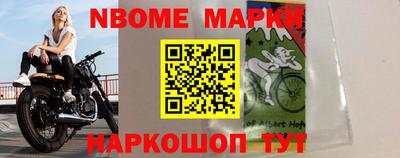 мяу мяу мука Гай