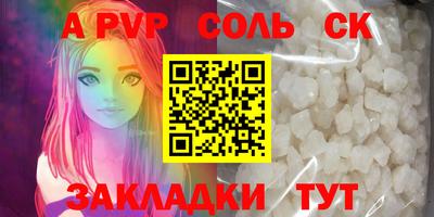 прущие грибы Гагарин