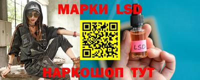 MESCALINE Гатчина