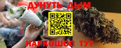 MESCALINE Гатчина