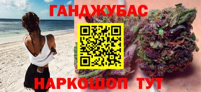 кокаин перу Гусиноозёрск