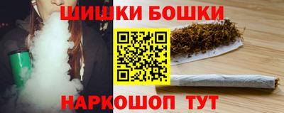 2c-b Гусев