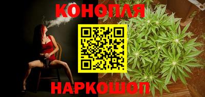 MESCALINE Гатчина