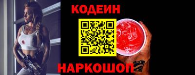 MESCALINE Гатчина