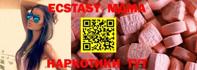 мяу мяу мука Гай