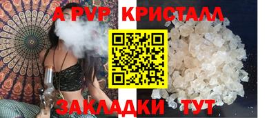 мяу мяу мука Гай