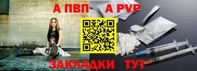 MESCALINE Гатчина