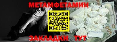 мяу мяу мука Гай