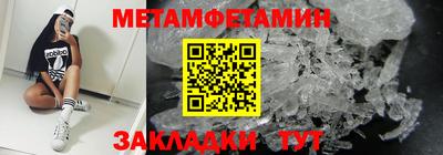 мескалин Гусь-Хрустальный