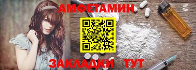2c-b Гусев