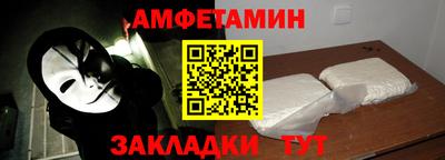 кокаин перу Гусиноозёрск