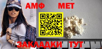 мяу мяу мука Гай
