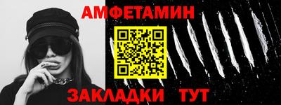 MESCALINE Гатчина