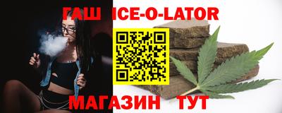 прущие грибы Гагарин